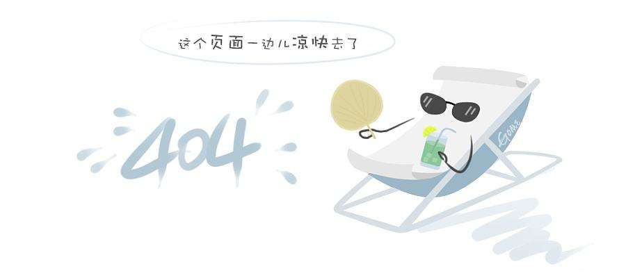 eim信息测评管理系统